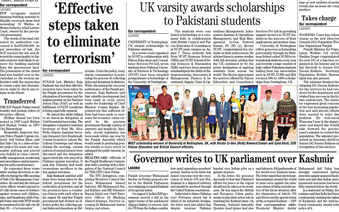 Uk versity awards scholarships to Pakistani students