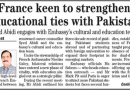 France keen to strengthen educational