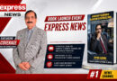 Syed Abidi’s Book Launch in Karachi | Understanding Career Counselling – Express News Syed Abidi’s Book Launch in Karachi | Understanding Career Counselling – Express News