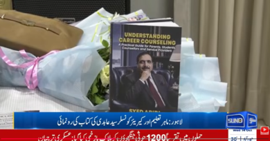 Syed Abidi Book Launched Syed Abidi Book